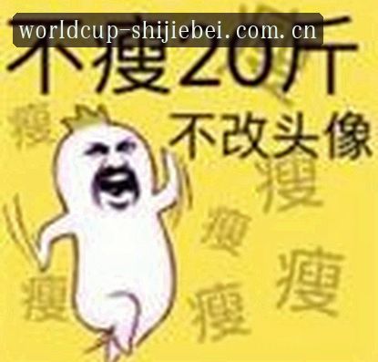 李娜